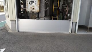 神戸オイルメーカーさんに止水板を取り付けました。